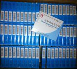 China Regrowth Atrophied Testes Mass Building Supplements HCG Human Chorionic Gonadotropin 2000IU distributor